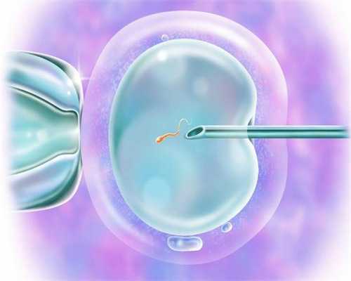 3代南宁试管费用,南宁第三代试管婴儿多少钱？试管婴儿费用各不相同