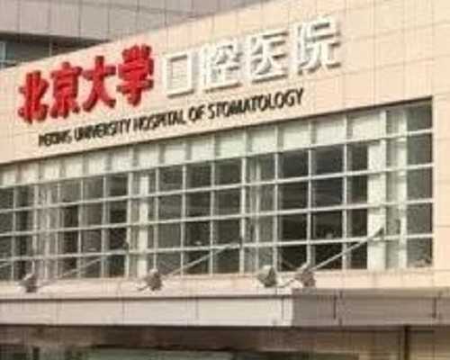 无锡代生男孩对比，无锡试管婴儿医院哪家好？