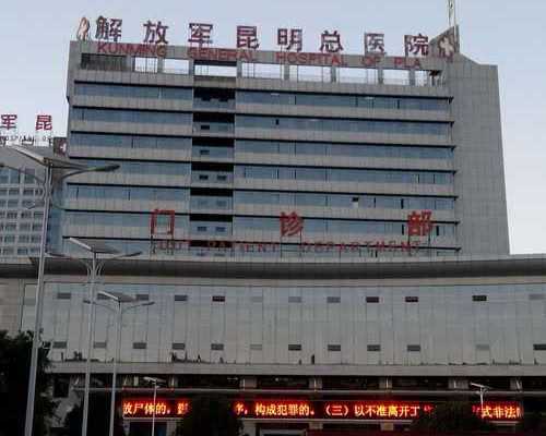 日喀则没有医院能做三代试管 可提供试管一代和二代