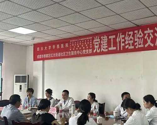 无锡高龄助孕机构，无锡试管婴儿医院排名？