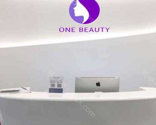 北医三院做三代试管婴儿费用