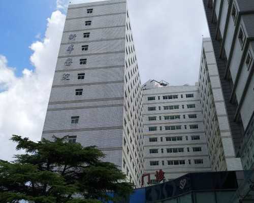 无锡代怀电话号妈，无锡市主要医院