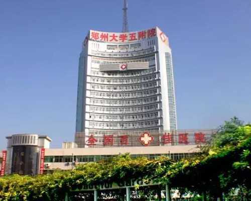 代生供卵代怀孕，无锡哪里做备孕检查