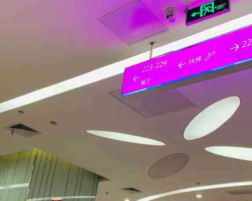 石家庄市妇产医院试管婴儿费用多少