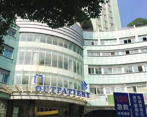 试管婴儿移植后几天能测出怀孕呢