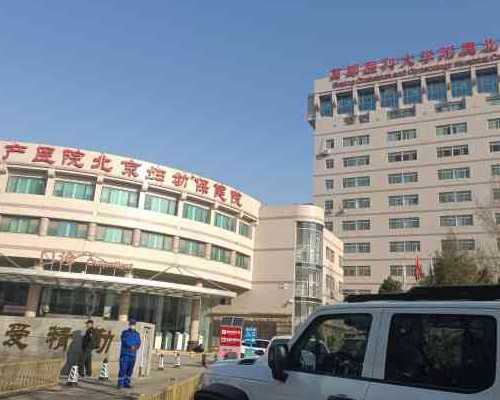 在大连做供卵试管婴儿大概要多少钱？