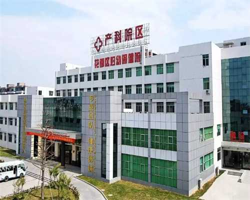 无锡代怀，无锡医学出生证明怎么办理？