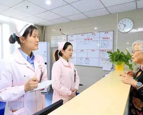 无锡有没有代怀，无锡生殖机构做供卵试管费用多少？