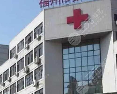 知名无锡代生孩子，无锡试管婴儿医院哪家好？