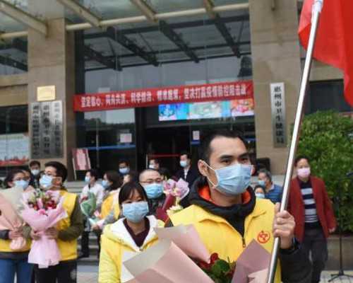 河南代孕试管费用,郑州试管婴儿代孕机构名单，附辅助生殖机构名单？