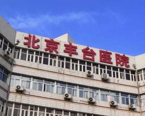 50岁自卵无锡试管成功案例