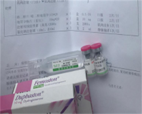 深圳职业助孕地址，深圳试管婴儿多少钱一次？2026试管助孕价格表