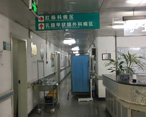 苏州寻找有偿捐卵，苏州供卵医院：苏州供卵医院哪家好