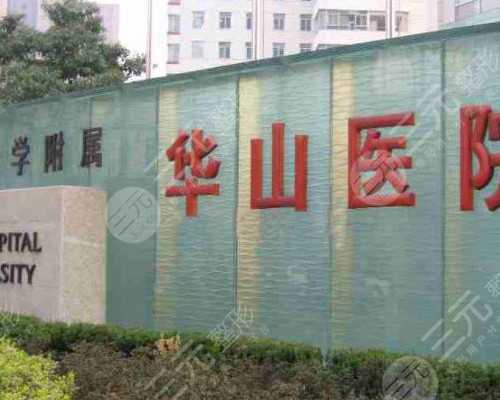 促排第九天卵泡12mm还得加油，促排卵药物