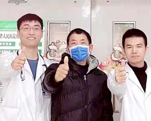 山东代孕网址，供卵山东试管,山东试管婴儿供卵