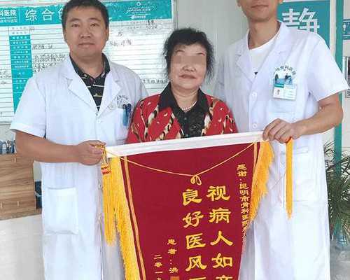 南京如何供卵，2026南京民间供卵试管机构排名公布！附各大医院卵源等待时间