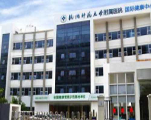 重庆代生双胞胎免费咨询，供卵试管的靠谱机构