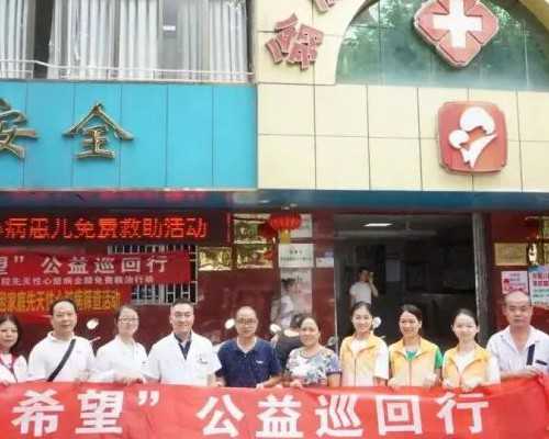 无锡供卵代怀价钱，无锡三代试管选性别准确率高吗？无锡试管婴儿最好的医院