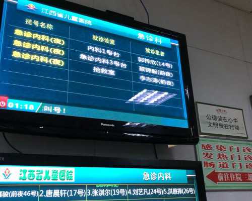 供卵试管哪里哪个医院能做,武汉供卵试管婴儿医院排名？哪家医院做供卵试管