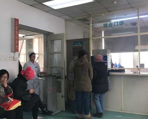 青海借卵试管流程，青海借卵试管的费用