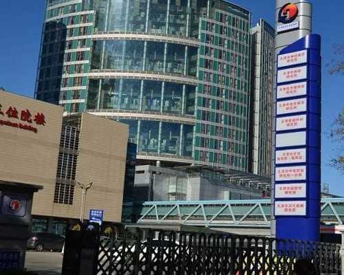 2026郑州有哪些医院可以做供卵试管