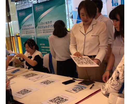 长沙代孕机构代孕套餐，长沙第三代试管婴儿成功率是多少？