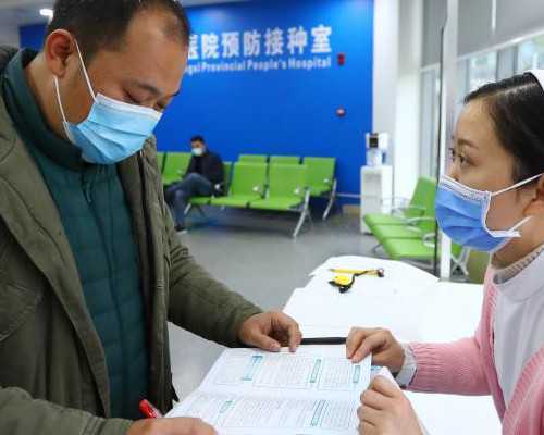 广东供卵求助热线电话,【求上海供卵中心电话】85后佛系备孕，给各位一些参考