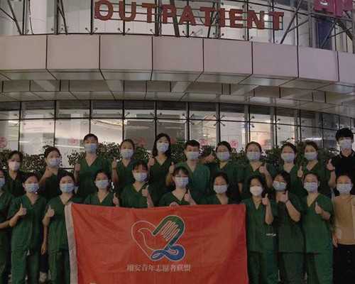 试管取卵时疼吗,试管婴儿取卵时疼吗