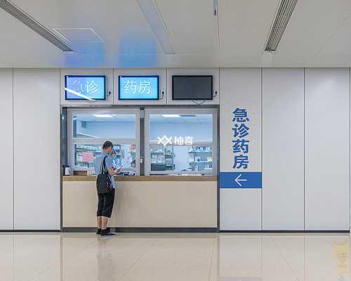 济南代生婴儿，西宁供卵试管费用多少