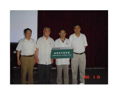 陕西私立做供卵试管费,陕西试管婴儿公立医院费用多少钱？附陕西做试管的公