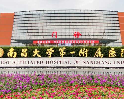 解读最新报告解答：「新冠」对男性生殖功能的影响（附保健方案）