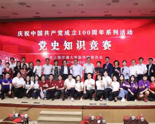 苏州哪里正规捐卵，苏州美吉姆