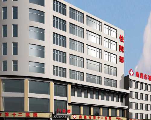 莱芜供卵试管，浙江可以做供精的医院