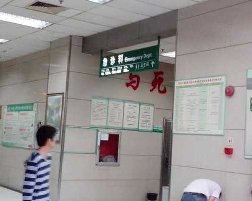 为什么做人工授精不能做性别选择？