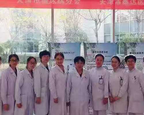 珠海代生哪家安全,珠海三代试管婴儿成功率怎么样？