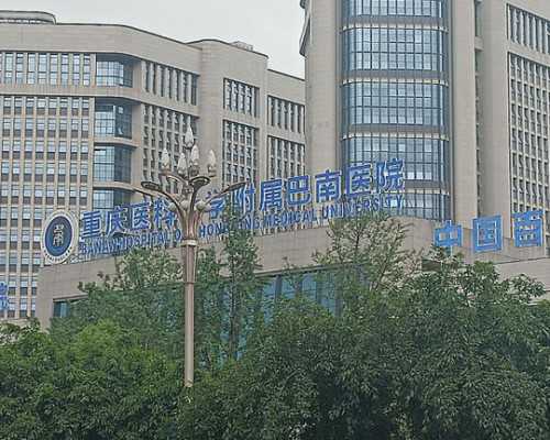 萍乡哪里有卵子库附2026供卵试管医院选择指南