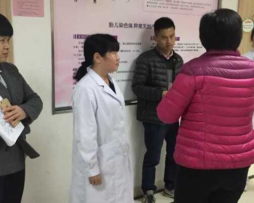 西安地下供卵,西安供卵医院