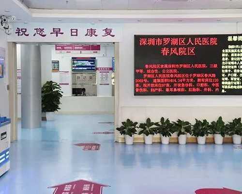 北京市生殖医院可以供卵吗，做试管怎么才可以选择性别