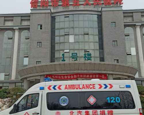 找无锡代怀价格低,(无锡供卵三代试管)无锡供卵试管代怀生子医院排名更新20