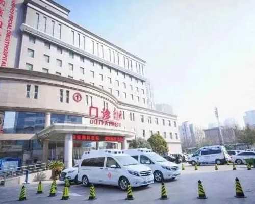 无锡代怀儿子，无锡做试管婴儿_无锡试管宝宝