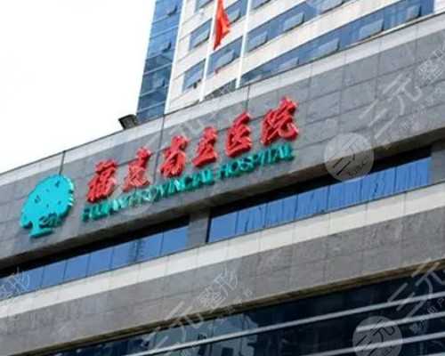 宫颈炎的分类与治疗