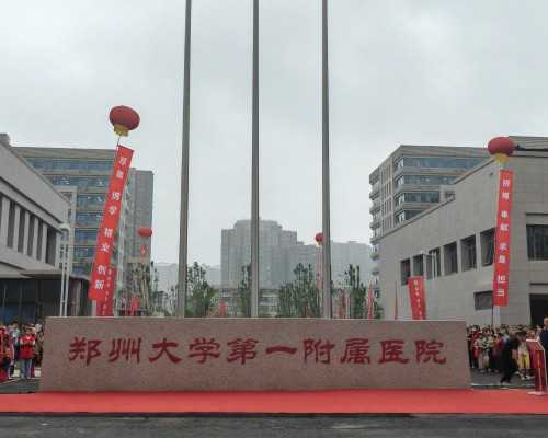 无锡专业试管助孕,无锡做试管哪家医院好无锡哪里做试管比较好