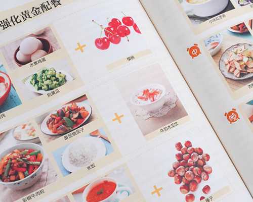 陕西代孕中介服务,陕西三代试管医院排名哪家强？陕西做三代试管去哪做？