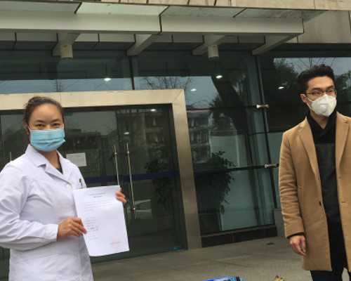 长春产科哪家医院好一点