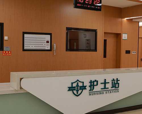 周公解梦梦见女人是什么意思