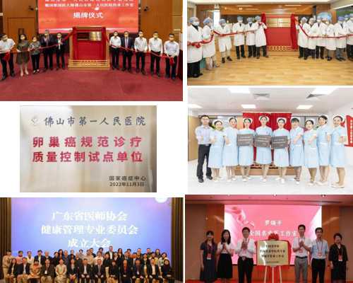 无锡借卵咨询，无锡试管_无锡市妇幼保健院能做试管婴儿吗