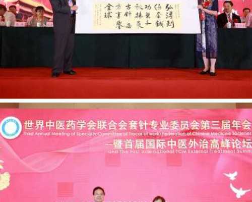 孕妇怀孕初期出现荨麻疹，是否会影响胎儿健康？