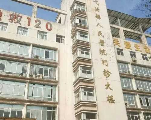 无锡大学供卵，无锡供卵试管包成功包生男孩是真的还是骗局？