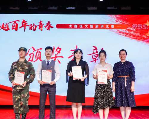 泰国供卵会被调包么，郴州试管婴儿医院在那里