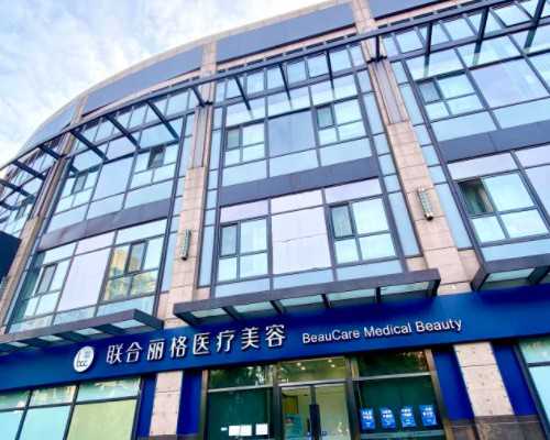 无锡咨询代怀，无锡做三代试管哪家医院好？